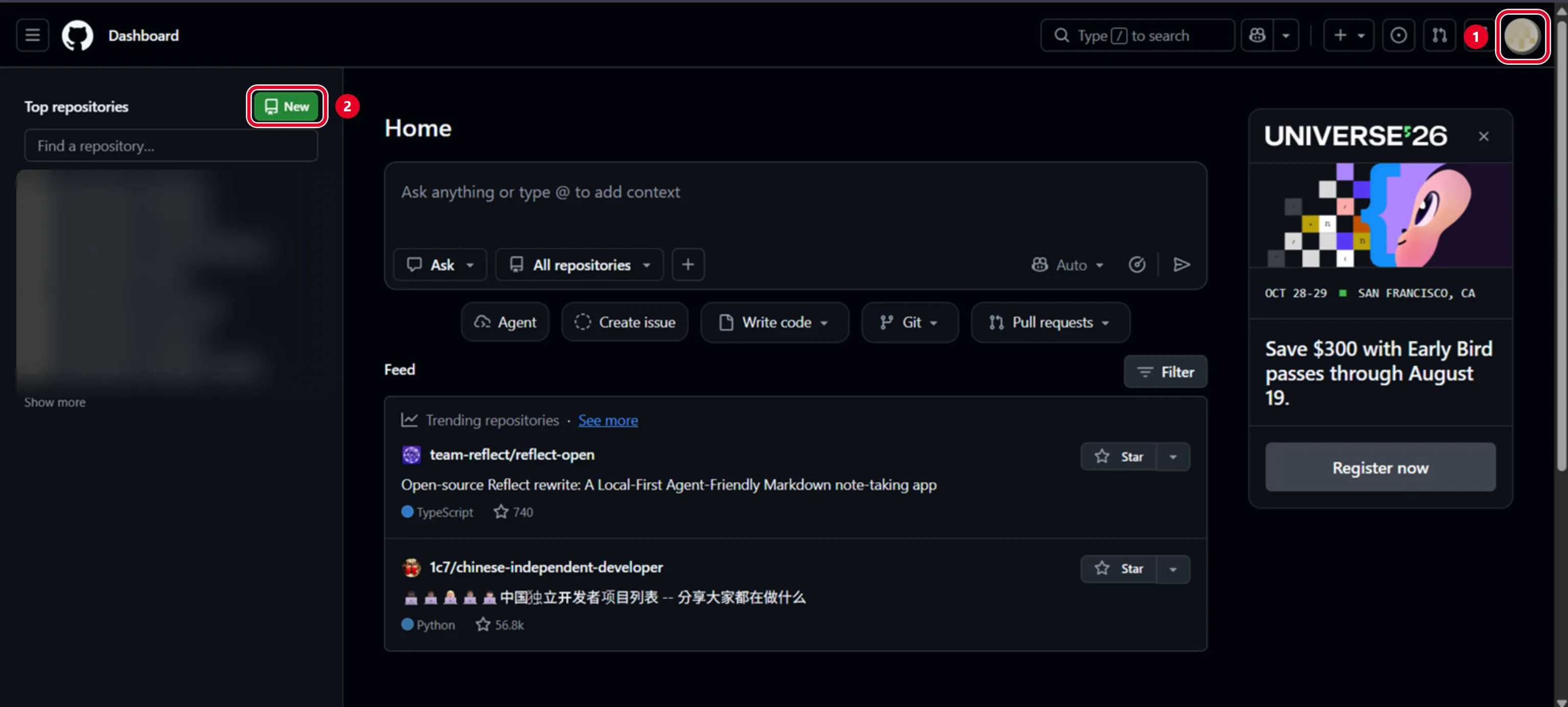 GitHub 登入後的首頁，紅框標示右上角帳號頭像與左上角 New 新倉庫按鈕
